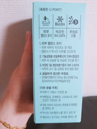 원냐님이 올린 리뷰 사진 2