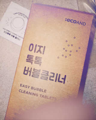 JhaMan님이 올린 리뷰 사진 1