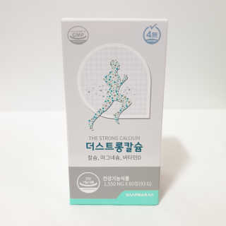 jnj님이 올린 리뷰 사진 1