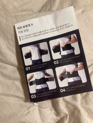 김댕댕님이 올린 리뷰 사진 3