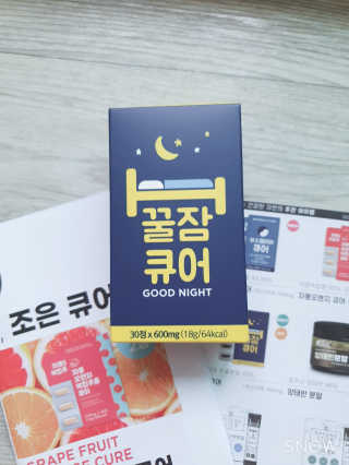조은약초 꿀잠큐어 제주 감태추출물 감태정 600mg — 5점을 준 리뷰어가 2020년 7월 올린 사용 사진