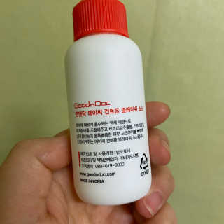 양갱님이 올린 리뷰 사진 4
