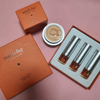 메디페르 [ 1+1 ] 루테인앰플세트 1개 + 루테인크림 50ml 1개 — 5점을 준 리뷰어가 2020년 9월 올린 사용 사진