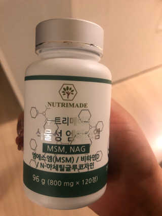 효니님이 올린 리뷰 사진 2