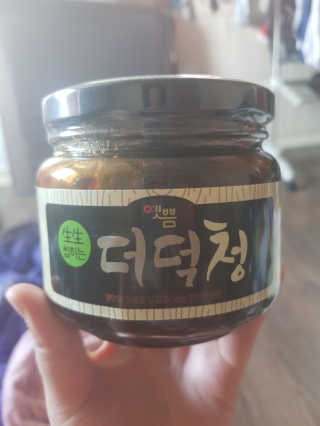 유지영님이 올린 리뷰 사진 3