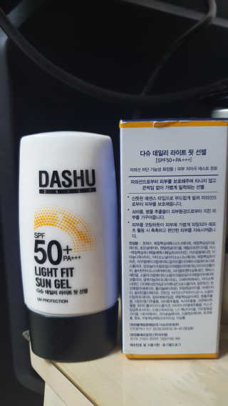 뜨쿠님이 올린 리뷰 사진 2