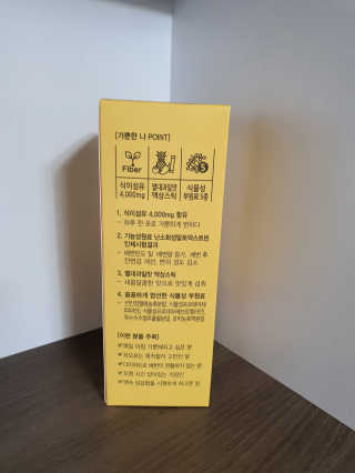 예미공님이 올린 리뷰 사진 3