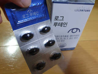 08L님이 올린 리뷰 사진 3