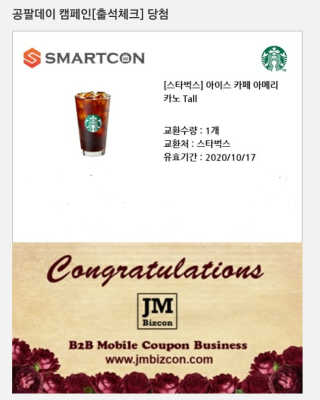 곰같은여우님이 올린 리뷰 사진 3