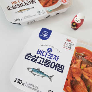 구찌님이 올린 리뷰 사진 2