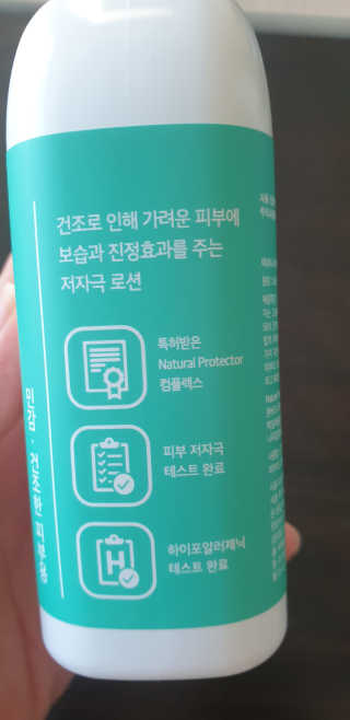 빵가게주인님이 올린 리뷰 사진 2