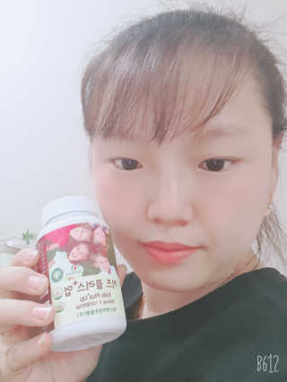 비타맘 키즈플러스업 성장기 어린이 멀티비타민미네랄 120정 — 5점을 준 리뷰어가 2020년 5월 올린 사용 사진