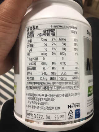 택이님이 올린 리뷰 사진 2