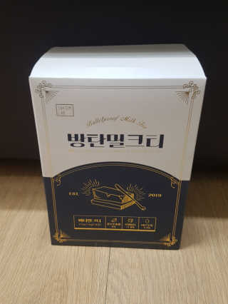 블링데코님이 올린 리뷰 사진 1