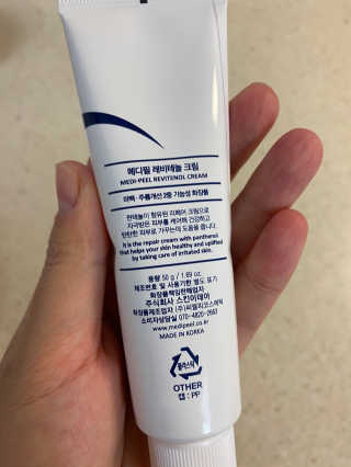민영이님이 올린 리뷰 사진 4
