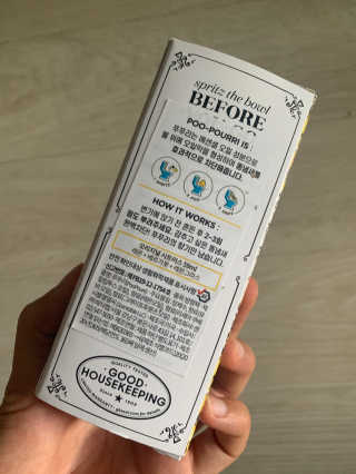 김주은님이 올린 리뷰 사진 2