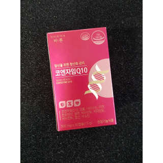 건강한약속 바른 바른 코엔자임Q10 — 5점을 준 리뷰어가 2020년 5월 올린 사용 사진