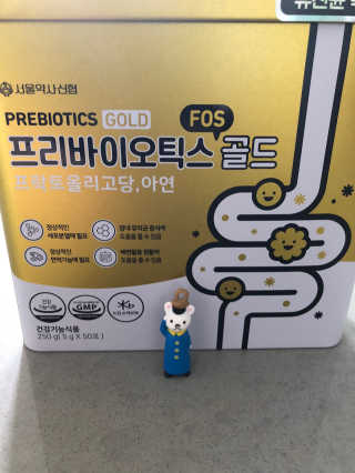 서울약사신협_프리바이오틱스골드_5g x 50포 — 5점을 준 리뷰어가 2020년 7월 올린 사용 사진