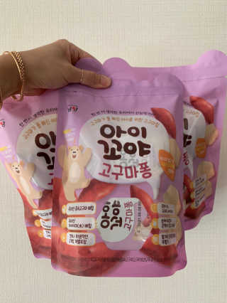 투밍님이 올린 리뷰 사진 1