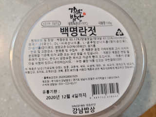 니나니나님이 올린 리뷰 사진 2