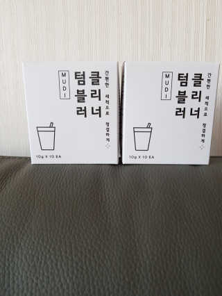 무디메이드 MUDI 텀블러 클리너 2세트 — 5점을 준 리뷰어가 2020년 5월 올린 사용 사진