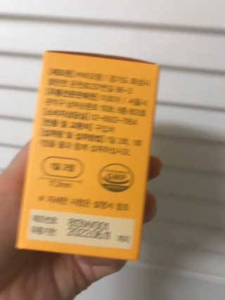 럽티네버님이 올린 리뷰 사진 3