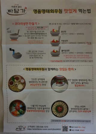 EunHyeKim님이 올린 리뷰 사진 2