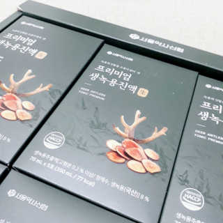 서울약사신협 약사신협_생녹용 진액_70ml x 30포 — 5점을 준 리뷰어가 2020년 9월 올린 사용 사진