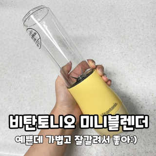 쏭J님이 올린 리뷰 사진 1