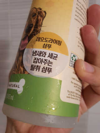 Hyoss님이 올린 리뷰 사진 4