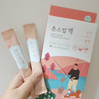 🎀딸 ♥️랑 🔆구🍭님이 올린 리뷰 사진 1