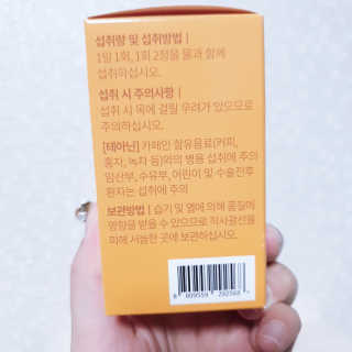 이째님이 올린 리뷰 사진 4