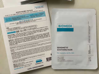 바이오믹 BIOMEEK SENSIMETIC SOOTHING MASK.S — 5점을 준 리뷰어가 2020년 6월 올린 사용 사진