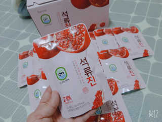 보물사랑님이 올린 리뷰 사진 1