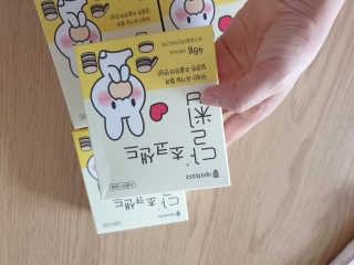 영님이 올린 리뷰 사진 2