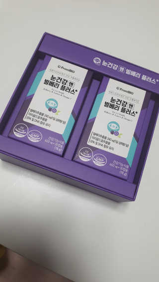프롬바이오 피곤한 눈엔 눈건강엔 빌베리 플러스 1개월 — 5점을 준 리뷰어가 2020년 6월 올린 사용 사진