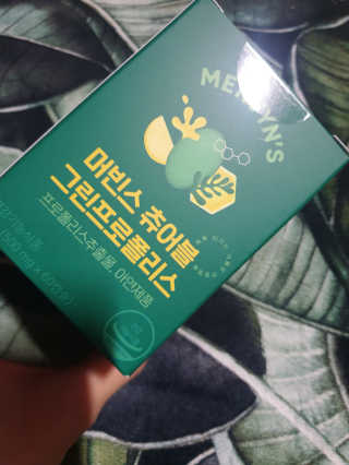 흐큑흐큑님이 올린 리뷰 사진 1
