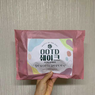 [꾸콤] 참참 OOTD쉐이크 고단백 일주일세트 50g x 5 — 4점을 준 리뷰어가 2020년 11월 올린 사용 사진