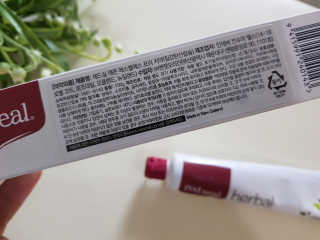 MijeongKim님이 올린 리뷰 사진 3