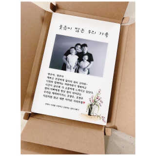 행복맘님이 올린 리뷰 사진 4
