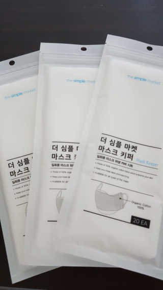 hervana님이 올린 리뷰 사진 1