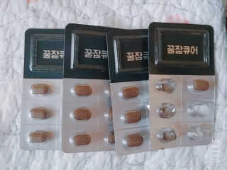 조은약초 꿀잠큐어 제주 감태추출물 감태정 600mg — 4점을 준 리뷰어가 2020년 5월 올린 사용 사진