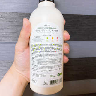 (주)에네스티 내추럴 촉촉  오트밀 바디로션 500ml — 5점을 준 리뷰어가 2020년 4월 올린 사용 사진