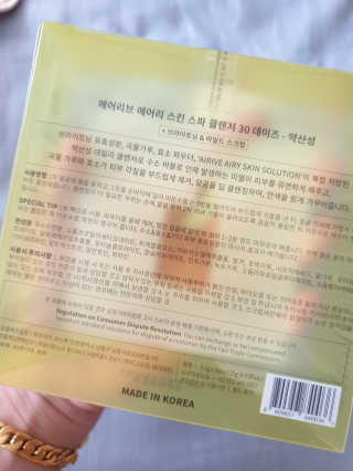 서하사랑맘님이 올린 리뷰 사진 2