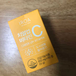 횬이님이 올린 리뷰 사진 1