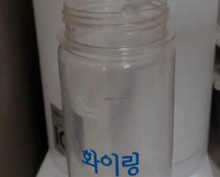 solfficial님이 올린 리뷰 사진 2