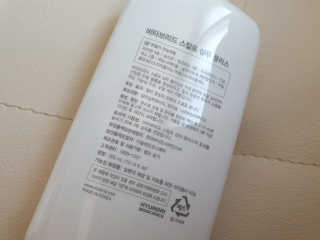 세니님이 올린 리뷰 사진 3