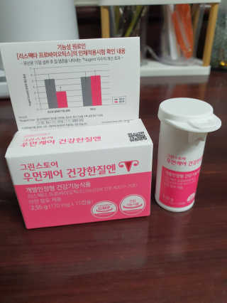 뽀오오옹님이 올린 리뷰 사진 1