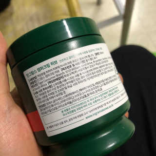 흑인교황님이 올린 리뷰 사진 2