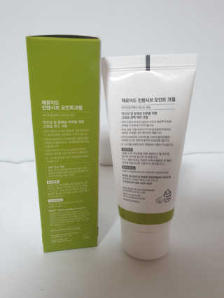 김수연님이 올린 리뷰 사진 3